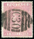 Stamp of Great Britain » British Post Offices Abroad CANCELLATIONS: 1841-1957 Attractive accumulation of 100's of British Post Offices Abroad cancels