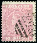 Stamp of Great Britain » British Post Offices Abroad CANCELLATIONS: 1841-1957 Attractive accumulation of 100's of British Post Offices Abroad cancels
