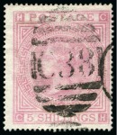 Stamp of Great Britain » British Post Offices Abroad CANCELLATIONS: 1841-1957 Attractive accumulation of 100's of British Post Offices Abroad cancels