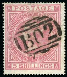 Stamp of Great Britain » British Post Offices Abroad CANCELLATIONS: 1841-1957 Attractive accumulation of 100's of British Post Offices Abroad cancels