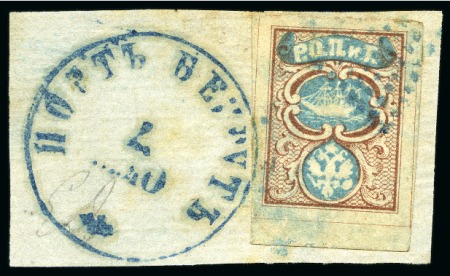 Stamp of Russia » Russia / Soviet Union Collections and Lots 1841-1957, CANCELLATIONS: Attractive accumulation of Russian Post Offices Abroad