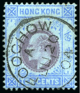 Stamp of Hong Kong 1863-1957 CANCELLATIONS ON HONG KONG & ASIA: Attractive accumulation of 100s of cancellations, with a fine array different types of cancels mostly on Hong Kong