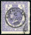 Stamp of Hong Kong 1863-1957 CANCELLATIONS ON HONG KONG & ASIA: Attractive accumulation of 100s of cancellations, with a fine array different types of cancels mostly on Hong Kong