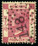 Stamp of Hong Kong 1863-1957 CANCELLATIONS ON HONG KONG & ASIA: Attractive accumulation of 100s of cancellations, with a fine array different types of cancels mostly on Hong Kong