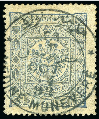 Stamp of Turkey 1867-1916, OTTOMAN CANCELLATIONS ON TURKISH ISSUES: Attractive accumulation of 100's of mostly Ottoman and Ottoman post office abroad cancels