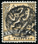Stamp of Turkey 1867-1916, OTTOMAN CANCELLATIONS ON TURKISH ISSUES: Attractive accumulation of 100's of mostly Ottoman and Ottoman post office abroad cancels 