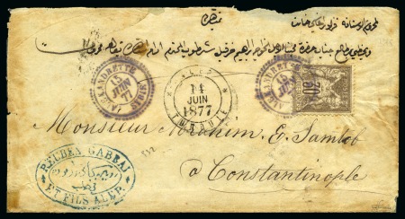 Stamp of Colonies françaises » Levant OBLITERATIONS: 1839-1954 Accumulation attrayante de plus