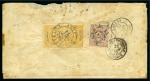 Stamp of Colonies françaises » Levant OBLITERATIONS: 1839-1954 Accumulation attrayante de plus