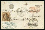 Stamp of Colonies françaises » Levant OBLITERATIONS: 1839-1954 Accumulation attrayante de plus