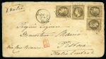 Stamp of Colonies françaises » Levant OBLITERATIONS: 1839-1954 Accumulation attrayante de plus