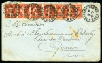 Stamp of Large Lots and Collections 1920-1970 LEBANON & SYRIA: Attractive accumulation of more than 160 covers or cover fronts