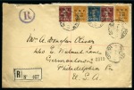Stamp of Large Lots and Collections 1920-1970 LEBANON & SYRIA: Attractive accumulation of more than 160 covers or cover fronts
