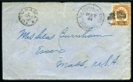 Stamp of Large Lots and Collections 1854-1945 AUSTRIAN LEVANT & ASIA: Attractive accumulation of more than 150 covers, cards or cover fronts