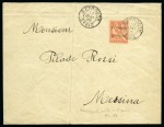 Stamp of Large Lots and Collections 1870-1930, LEVANT: Attractive accumulation of more than 160 covers, cards or cover fronts