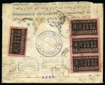 Stamp of Large Lots and Collections 1931-1960 LEBANON: Attractive accumulation of more than 170 covers and cards