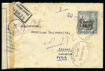 Stamp of Large Lots and Collections 1931-1960 LEBANON: Attractive accumulation of more than 170 covers and cards