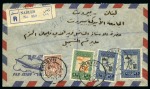 Stamp of Large Lots and Collections 1931-1960 LEBANON: Attractive accumulation of more than 170 covers and cards