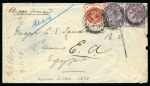 Stamp of Large Lots and Collections 1833-1934 MIDDLE EAST: Attractive accumulation of more than 150 covers and cards