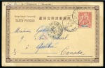 Stamp of Large Lots and Collections 1895-1990 WORLDWIDE: Attractive accumulation of more than 180 covers and cards