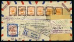 Stamp of Large Lots and Collections 1895-1990 WORLDWIDE: Attractive accumulation of more than 180 covers and cards