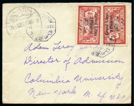 Stamp of Large Lots and Collections 1921-2007 LEBANON: Attractive accumulation of more than 160 covers and cards