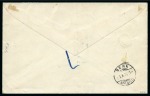 Stamp of New Hebrides 1911 (Aug 22) Envelope sent registered to Switzerland with 1910 2d, 2 1/2d, 5d, 6d and 1s tied by Port-Villa double circle ds