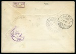Stamp of Samoa 1918-19 Pair of covers: 1918 envelope with 1914-24 Postal Fiscal 2s and 1916-19 2d, and 1919 KEVII 1d lettercard uprated with 1914-24 Postal Fiscal 5s