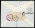 Stamp of Gilbert and Ellice Islands FANNING ISLAND: 1933 (Dec 20) Envelope sent by registered airmail to Switzerland