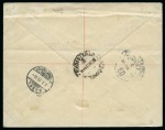 Stamp of Nauru 1917 & 1918 Pair of covers sent registered from Pleasant Island and censored en route to Switzerland