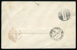 Stamp of Nauru 1917 & 1918 Pair of covers sent registered from Pleasant Island and censored en route to Switzerland