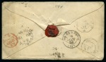 Stamp of Great Britain » 1854-1900 Postal History of the Perforated Line Engraved and Surface Printed Issues 1858 (Jun 17) Envelope from Ennis, Ireland, with 1855-57 wmk Large Garter 4d rose-carmine, with "INSUFFICIENTLY PRE-PAID" hs