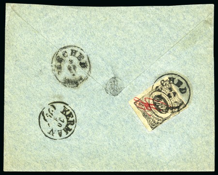 Stamp of Persia » 1896-1907 Muzaffer ed-Din Shah (SG 113-297) 1902 (15.3) Meched Provisional: Envelope addressed