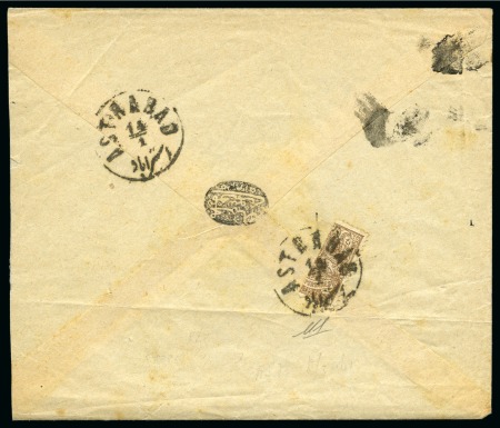 Stamp of Persia » 1896-1907 Muzaffer ed-Din Shah (SG 113-297) 1902-04 Full Portrait Issue 10c brown, vertical bisect (right half) tied by ASTRABAD/14.1 cds to reverse of small cover to Meched