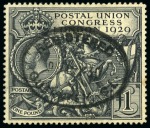 Stamp of Great Britain » Collections 1854-1929, Small group incl. 1854 1s green embossed on cover, PUC £1 mint & used, 1884 £1 brown used