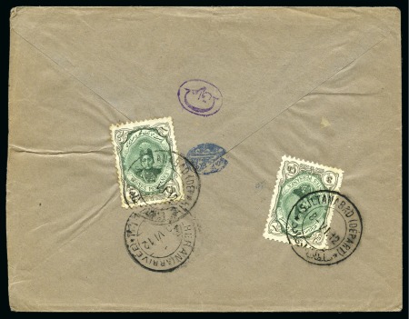 Stamp of Persia » Censored Mail ARAK: 1912 Envelope from Sultanbad to Hamadan