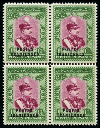 Stamp of Persia » 1925-1941 Riza Khan Pahlavi Shah (SG 602-O849) 1935 "Postes Iraniennes" overprint on 1929 Coronation issue complete set in mint nh blocks of 4