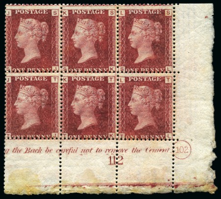 Stamp of Great Britain » 1854-70 Perforated Line Engraved 1864-79 1d Rose-Red pl.102 mint nh lower marginal corner block of six