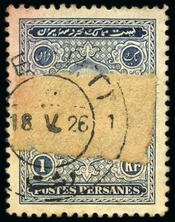 Stamp of Persia » 1925-1941 Riza Khan Pahlavi Shah (SG 602-O849) 1926 Obliterated & Covered Up Stamps: Eight stamps