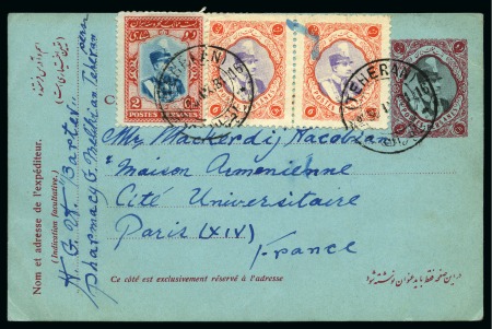 Stamp of Persia » Postal Stationery 1931 2ch Madjlessi issue postal card, very limited printing and one of only two examples known used to a foreign destination
