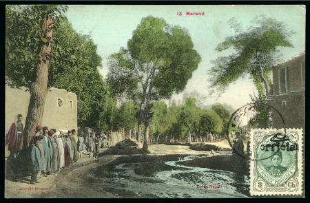 Stamp of Persia » 1909-1925 Sultan Ahmed Miza Shah (SG 320-601) 1911 Azerbaijan Provisional "Officiel" Issue: 3ch tied by Tabriz cds to picture side of postcard to Germany at printed matter rate