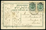 Stamp of Persia » 1909-1925 Sultan Ahmed Miza Shah (SG 320-601) 1911 Azerbaijan Provisional "Officiel" Issue: Two 2ch "Officiel" provisionals of Azarbaijan tied by Tauris cds to 1913-dated ppc