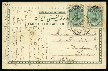 Stamp of Persia » 1909-1925 Sultan Ahmed Miza Shah (SG 320-601) 1911 Azerbaijan Provisional "Officiel" Issue: Two 2ch "Officiel" provisionals of Azarbaijan tied by Tauris cds to 1913-dated ppc
