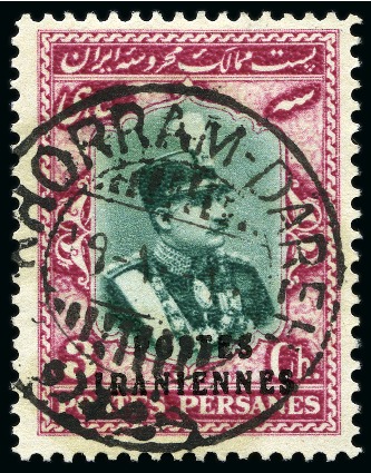 Stamp of Persia » 1925-1941 Riza Khan Pahlavi Shah (SG 602-O849) 1935 "Postes Iraniennes" ovpts, great used group of mostly key values