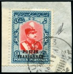 Stamp of Persia » 1925-1941 Riza Khan Pahlavi Shah (SG 602-O849) 1935 "Postes Iraniennes" ovpts, great used group of mostly key values