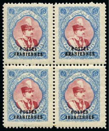 Stamp of Persia » 1925-1941 Riza Khan Pahlavi Shah (SG 602-O849) 1935 "Postes Iraniennes" ERRORS & VARIETIES group