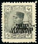 Stamp of Persia » 1925-1941 Riza Khan Pahlavi Shah (SG 602-O849) 1935 "Postes Iraniennes" ERRORS & VARIETIES group
