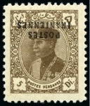 Stamp of Persia » 1925-1941 Riza Khan Pahlavi Shah (SG 602-O849) 1935 "Postes Iraniennes" ERRORS & VARIETIES group