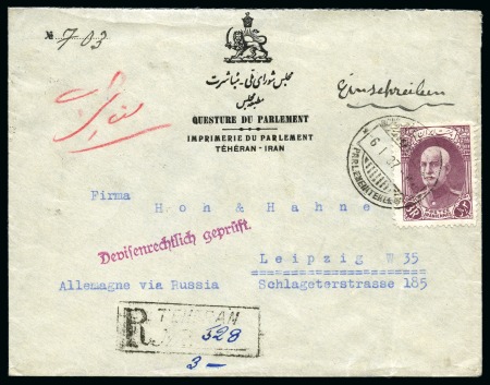 Stamp of Persia » 1925-1941 Riza Khan Pahlavi Shah (SG 602-O849) 1936-37 3R Majliss issue with imprint tied by "PARLAMENT (TEHERAN)" cds (6.I.37) to registered cover from the Parliament Police Department