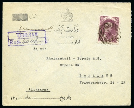 Stamp of Persia » 1925-1941 Riza Khan Pahlavi Shah (SG 602-O849) 1936-37 3R Violet Brown tied by Teheran cds 6.IV.38 to registered cover to Germany