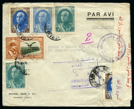 Stamp of Persia » 1925-1941 Riza Khan Pahlavi Shah (SG 602-O849) 1938-39 10R Majlis without imprint, two examples tied to 1942 commercial cover to New York